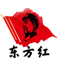 文明时代2东方红