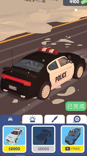 交通警察3d最新版本