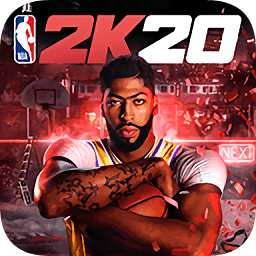 NBA2K20存档版