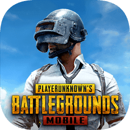 PUBG Mobile地铁逃生新版本