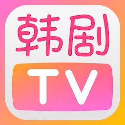 韩剧TV