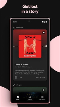 spotify官方版