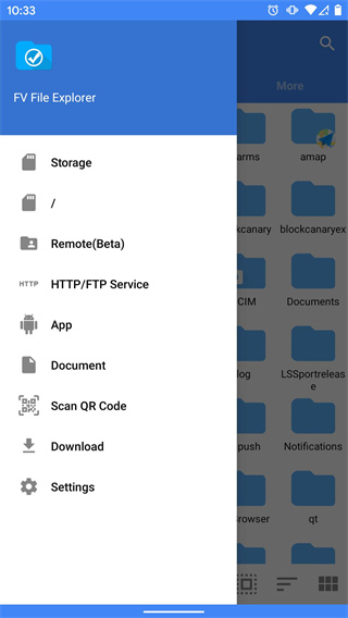 fv文件管理器精简版截图3