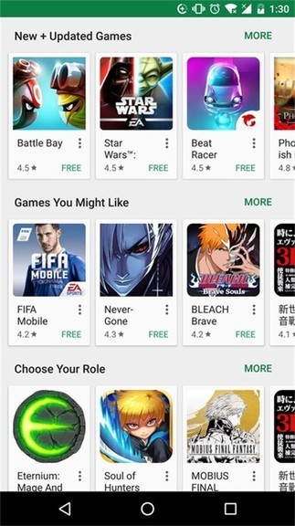 playstore截图4