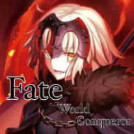 世界征服者3FateWC