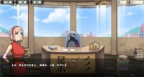 女忍者训练师手游0.16.2