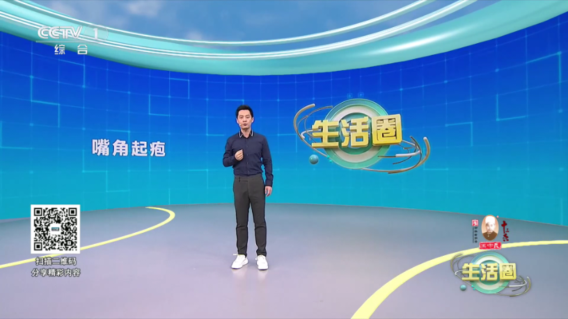 龙门影视TV纪念版截图1