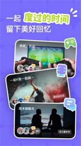 微光app官网版截图3