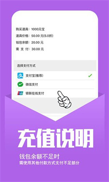 小七手游最新版本截图2