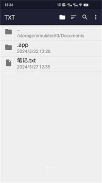 txt编辑器手机版截图3