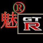 魅影gtr游戏手机版