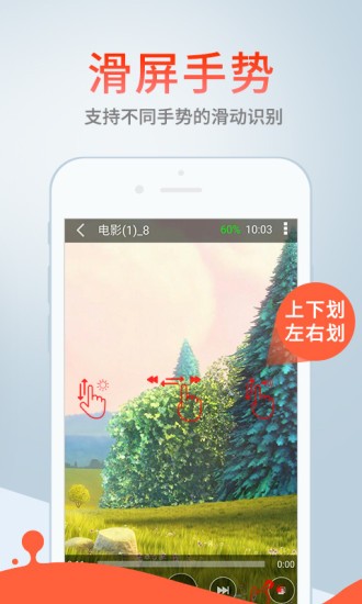 蓝奏云搜索引擎截图3