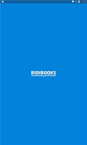 ridibooks截图1