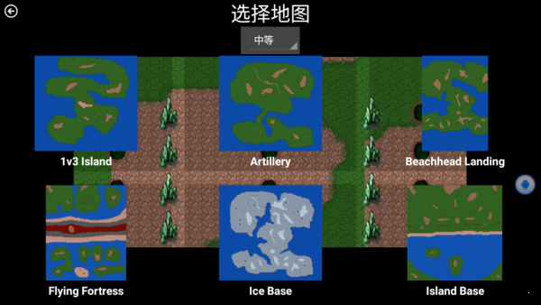 铁锈战争希灵远征军mod截图2