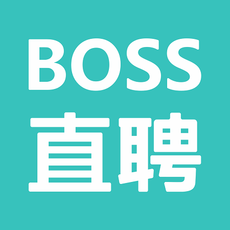 boss直聘官方版