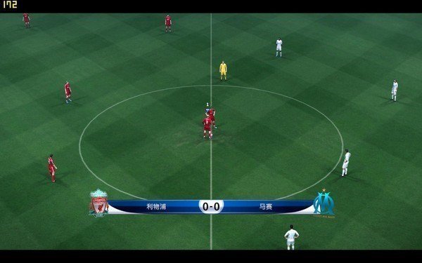 pes2010修改器截图3