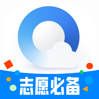 QQ浏览器免费版