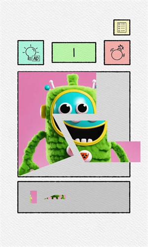 玩具拼图探索截图1