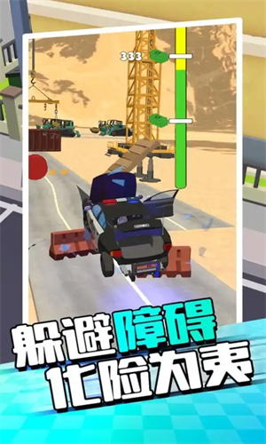 爬坡赛车5截图1