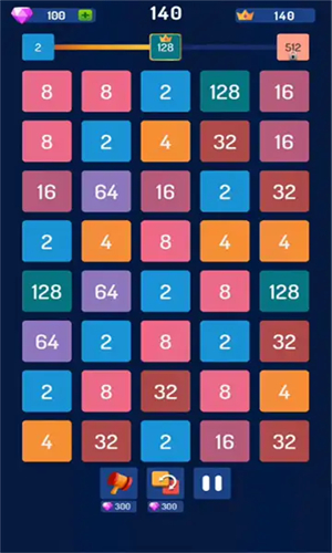 2048每日解压截图3