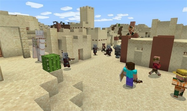 minecraft1.20国际版截图4