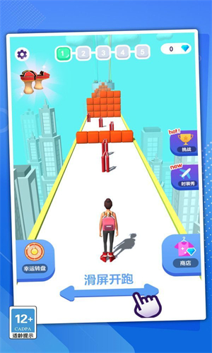 姐穿高跟鞋贼溜截图2