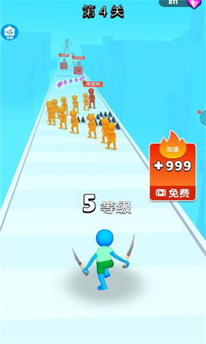 火柴人跑得快截图1