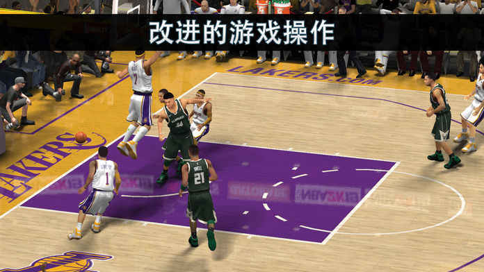 NBA2K19截图3