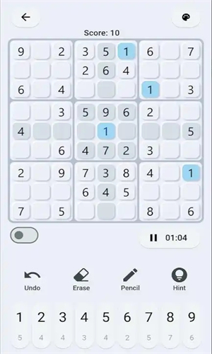 数独经典数独截图2