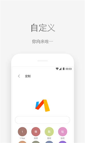 via浏览器截图4