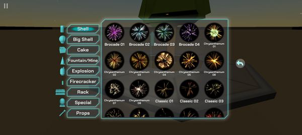 大型烟花模拟器MOD版截图1